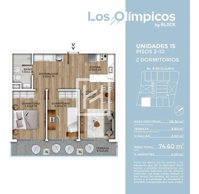 Los Olímpicos (1015)- Alquiler Apartamento 2 Dormitorios En La Blanqueada | Piso Alto | ¡a Estrenar! — foto 3